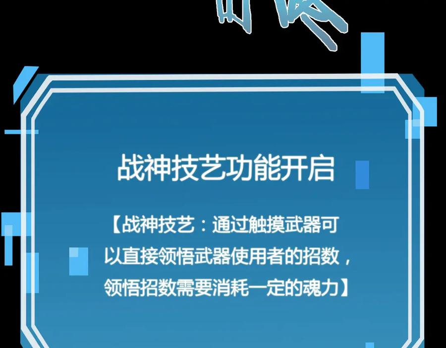 88.jpg