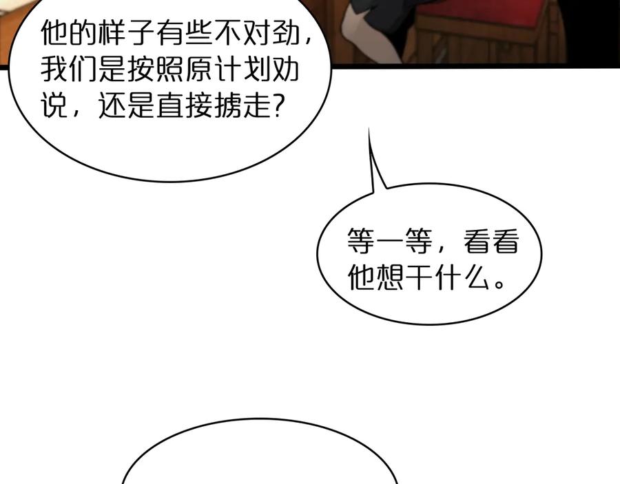 88.jpg