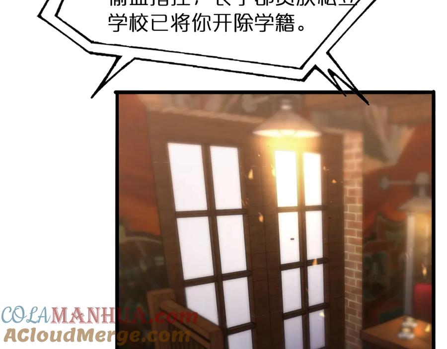 121.jpg