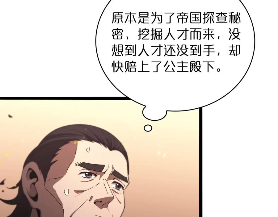 116.jpg