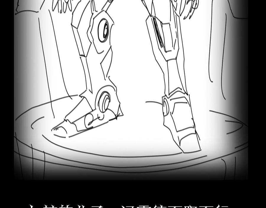 116.jpg