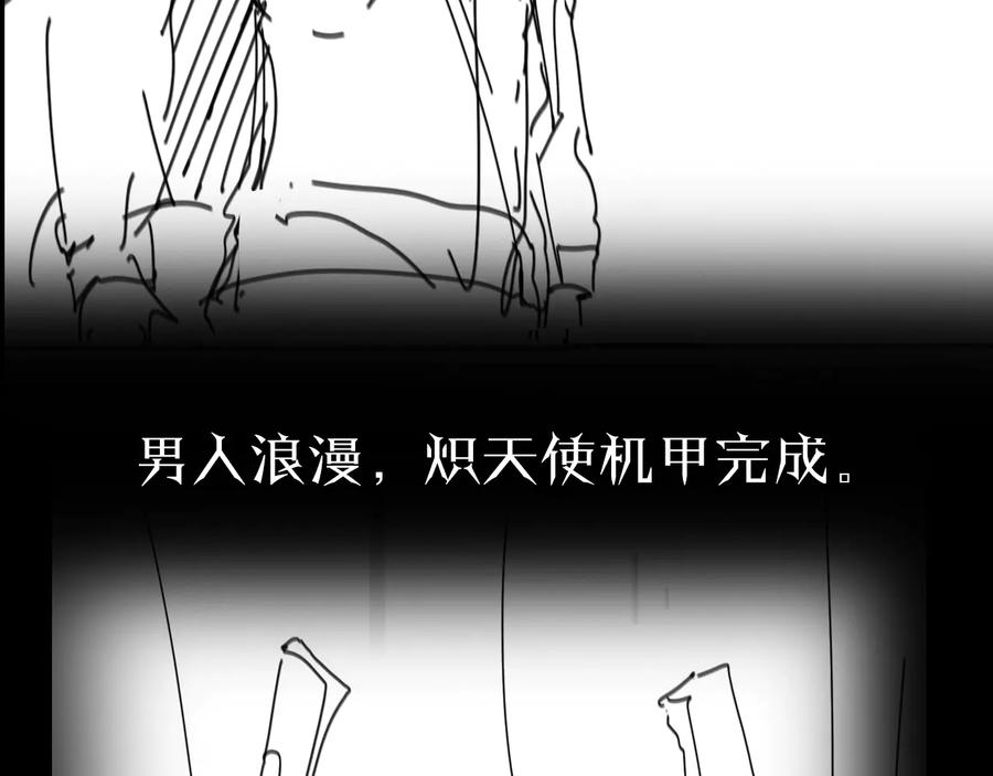 114.jpg