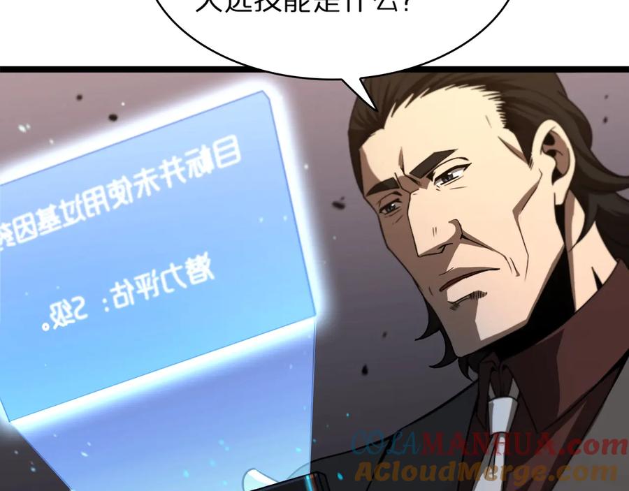 77.jpg