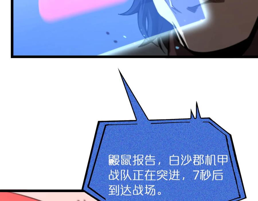 80.jpg