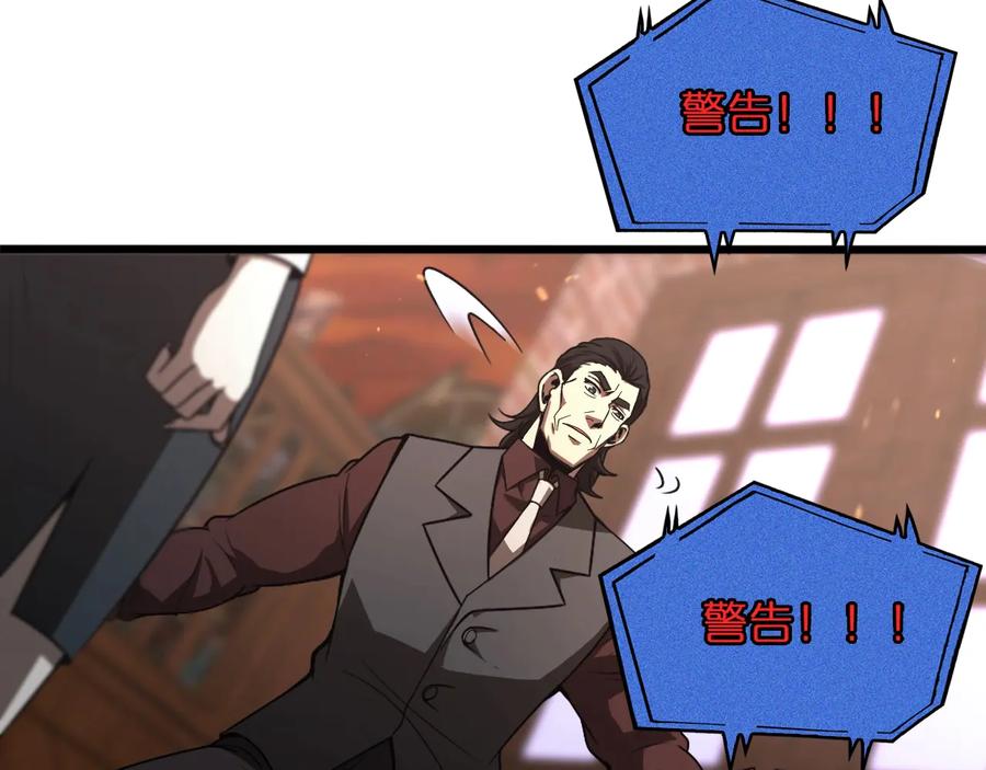 88.jpg