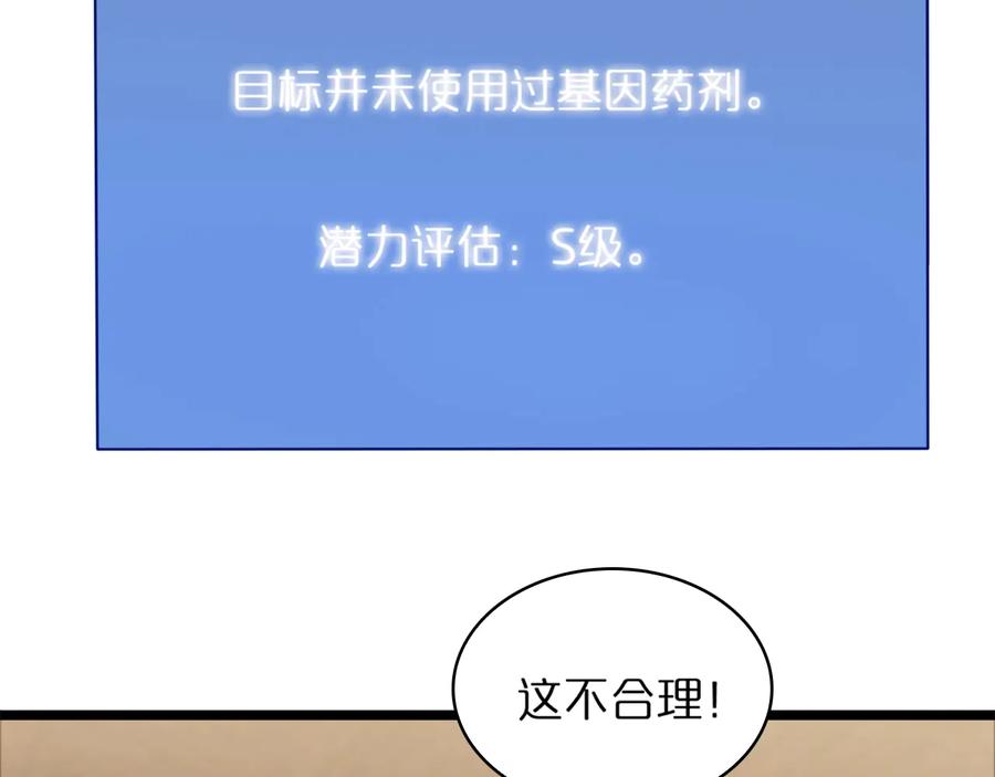 74.jpg