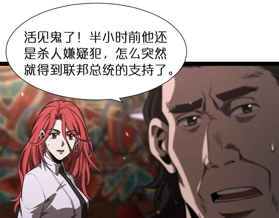 87.jpg