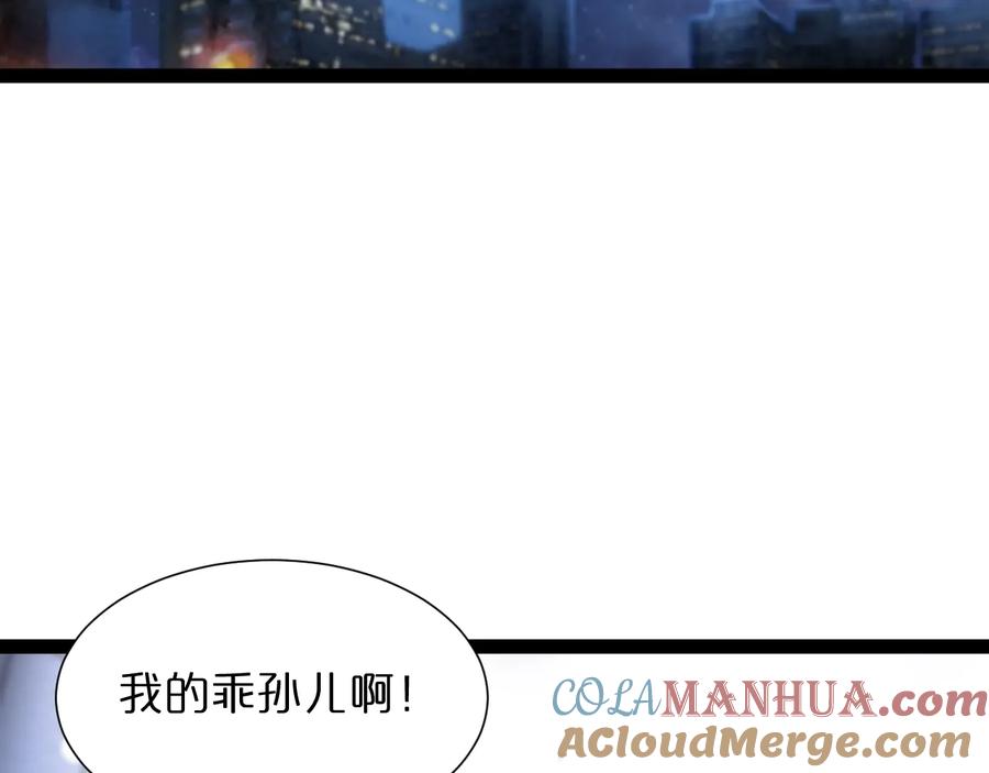 97.jpg