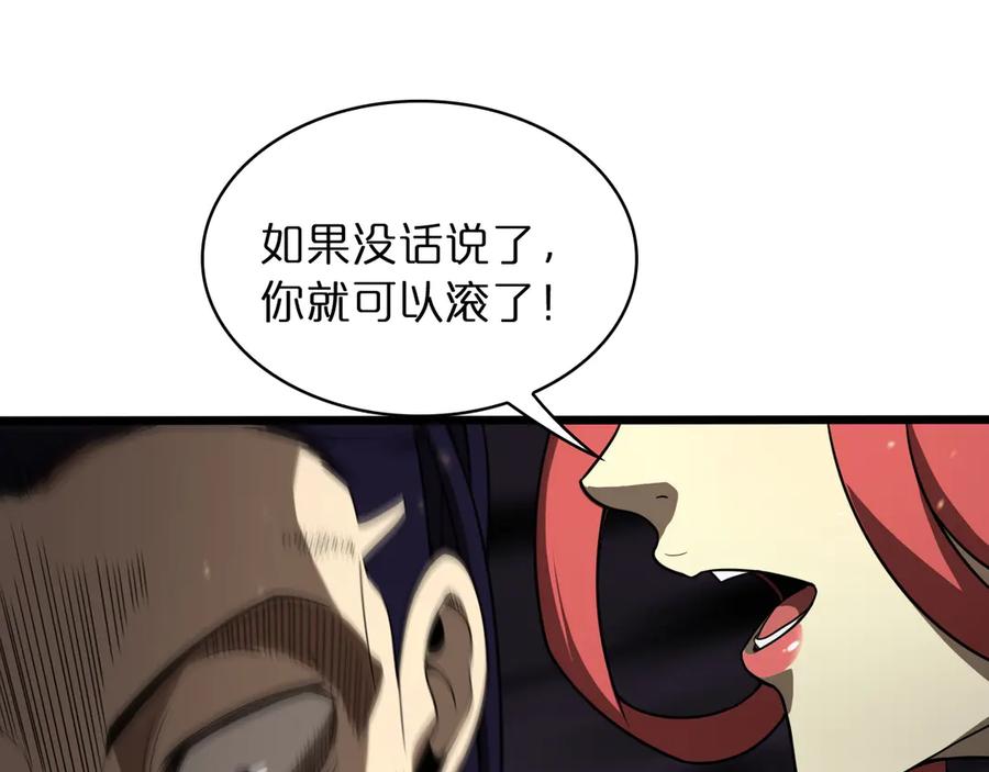 91.jpg