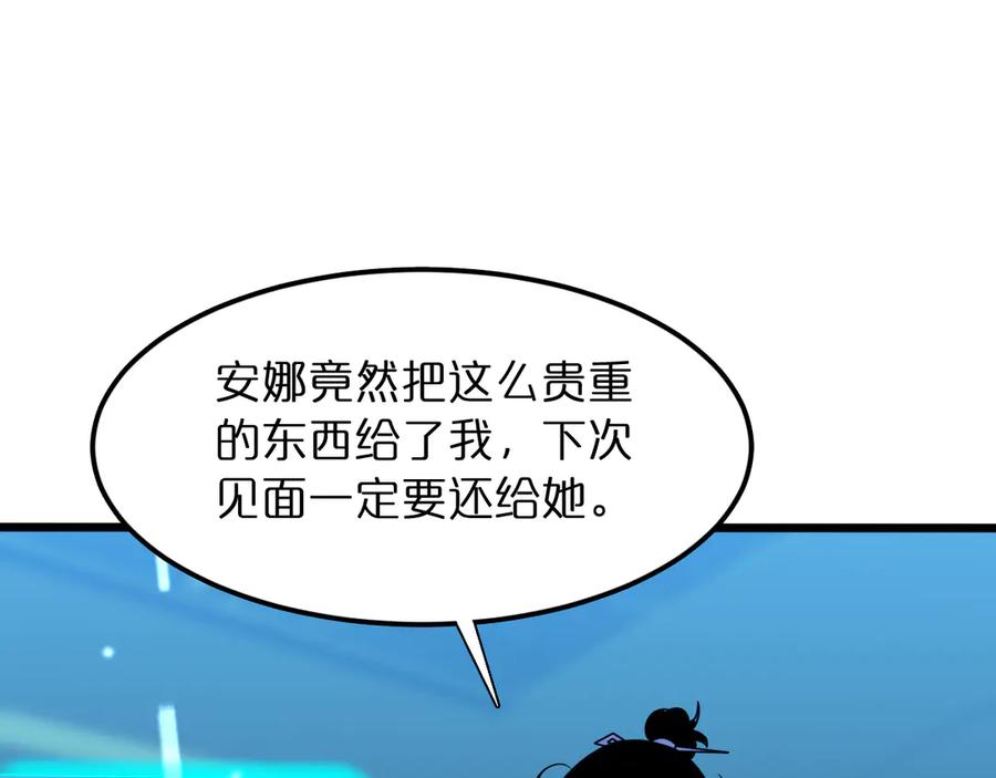 76.jpg