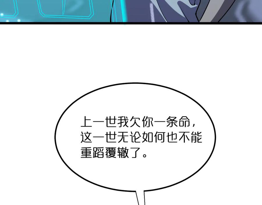 78.jpg
