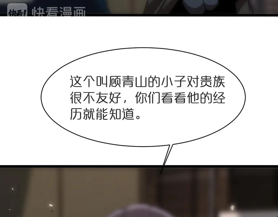 94.jpg