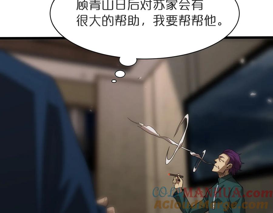 89.jpg