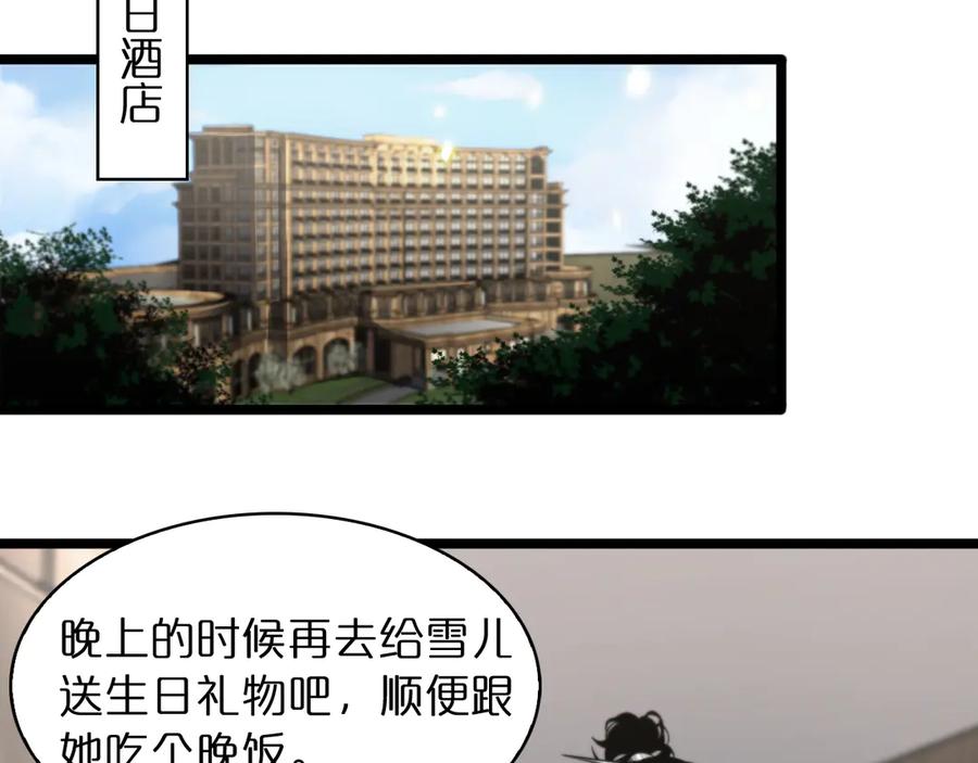 78.jpg