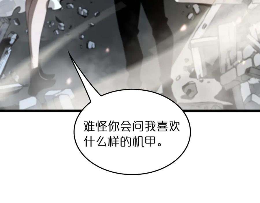 87.jpg
