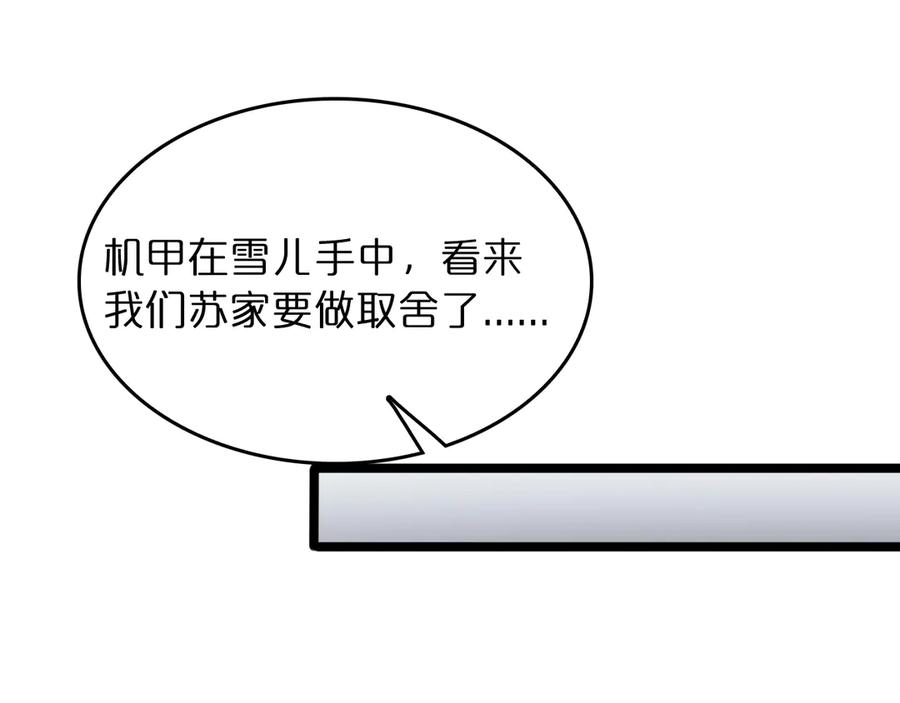 79.jpg