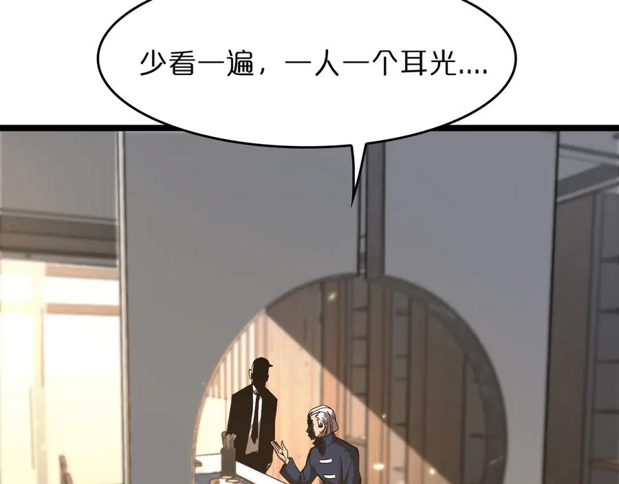 91.jpg