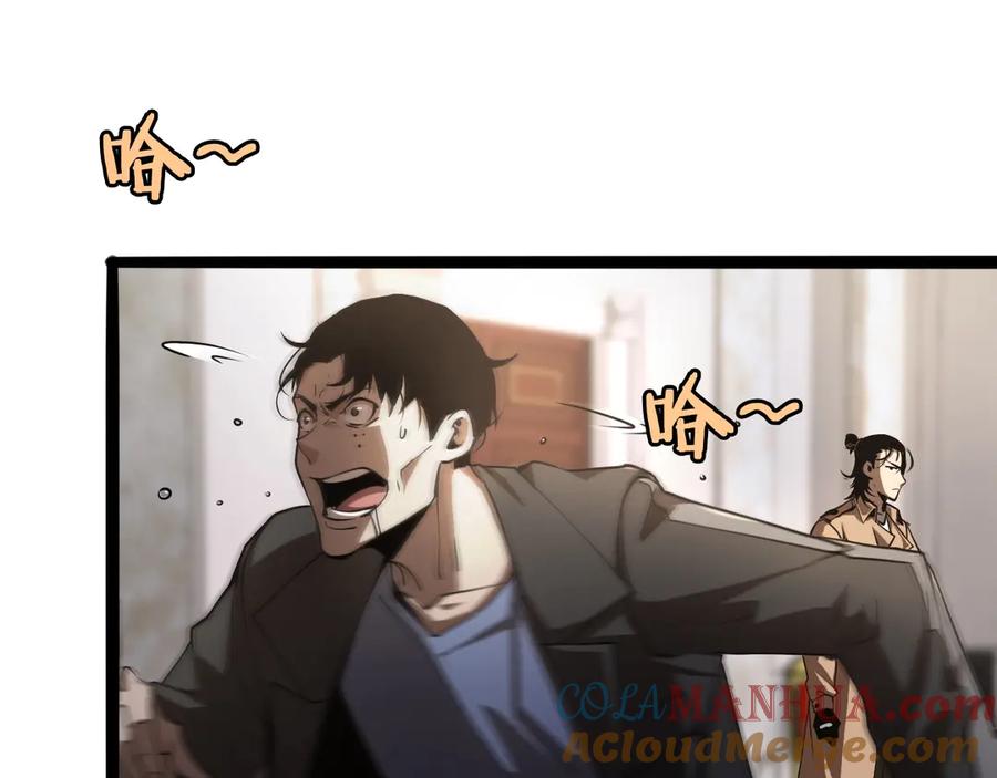 93.jpg