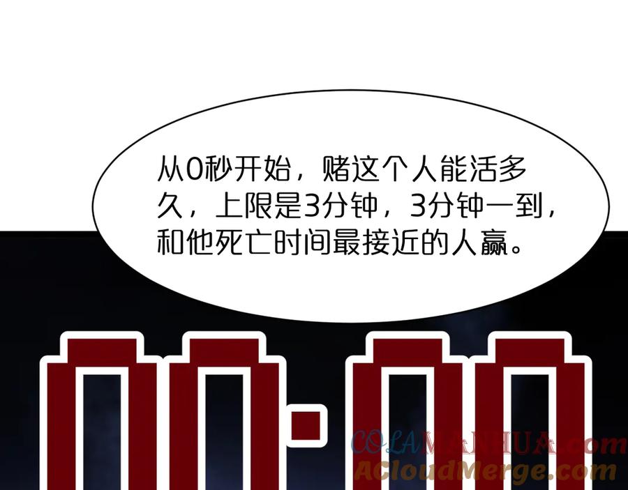 89.jpg