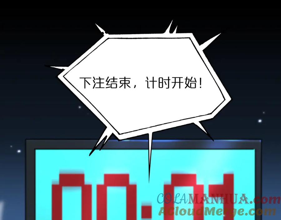 101.jpg