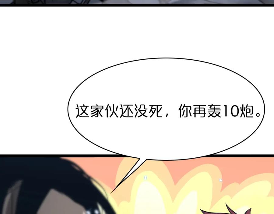 106.jpg