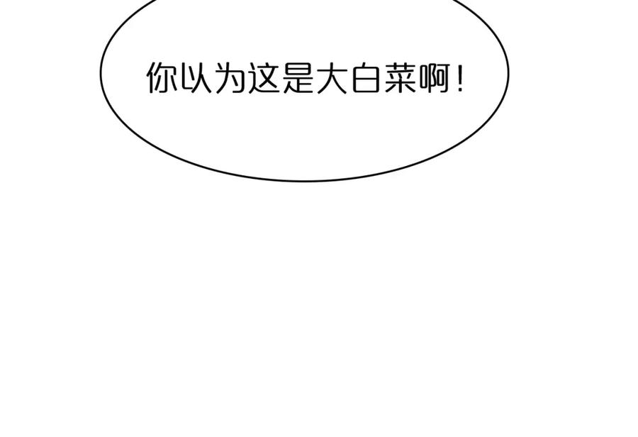 108.jpg