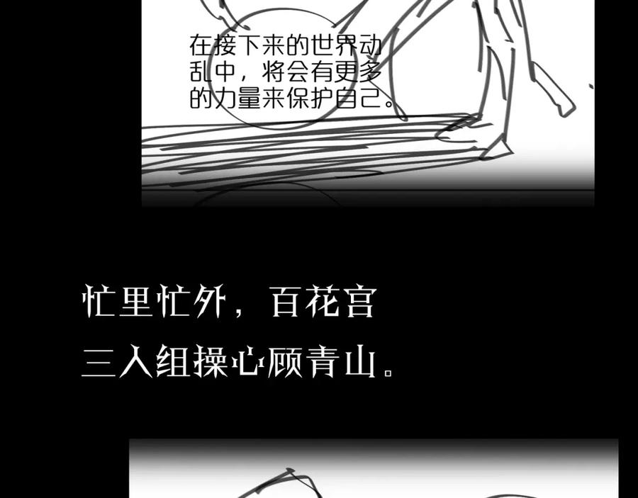 108.jpg