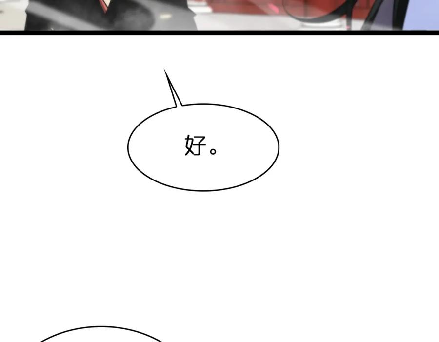 86.jpg