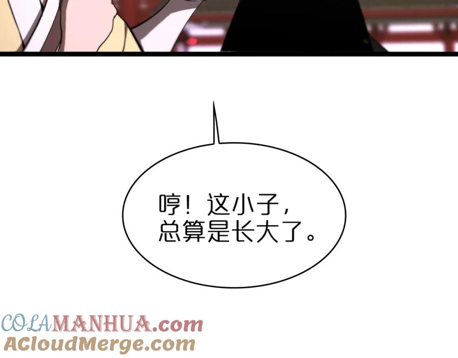 93.jpg