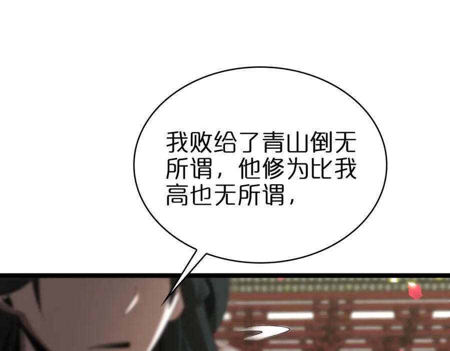 84.jpg