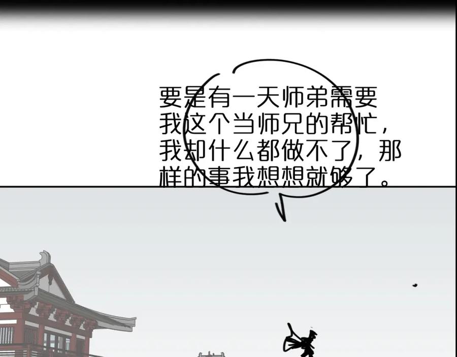 112.jpg