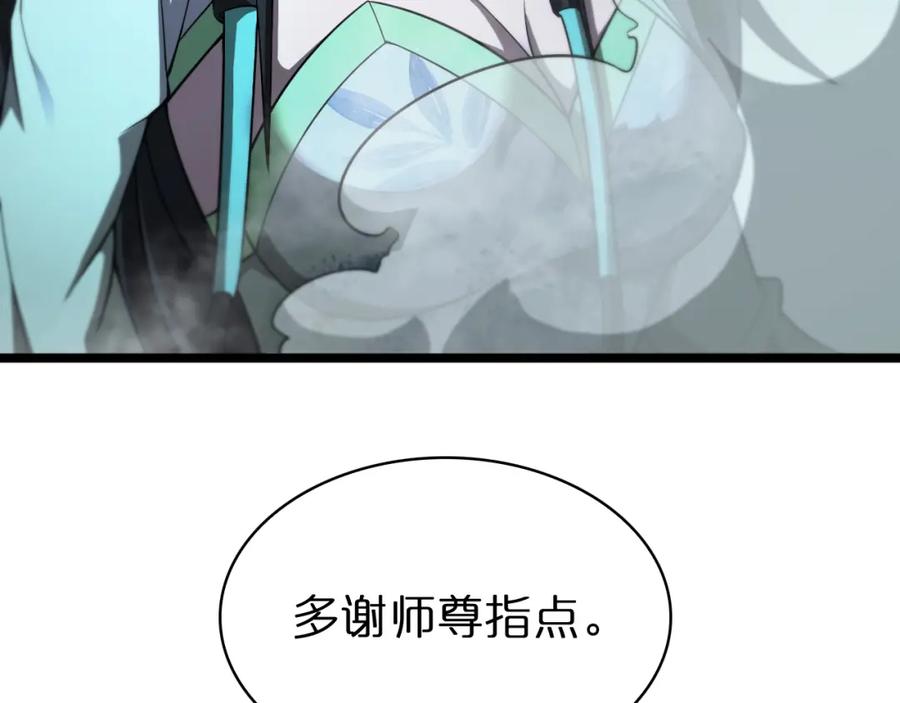 102.jpg