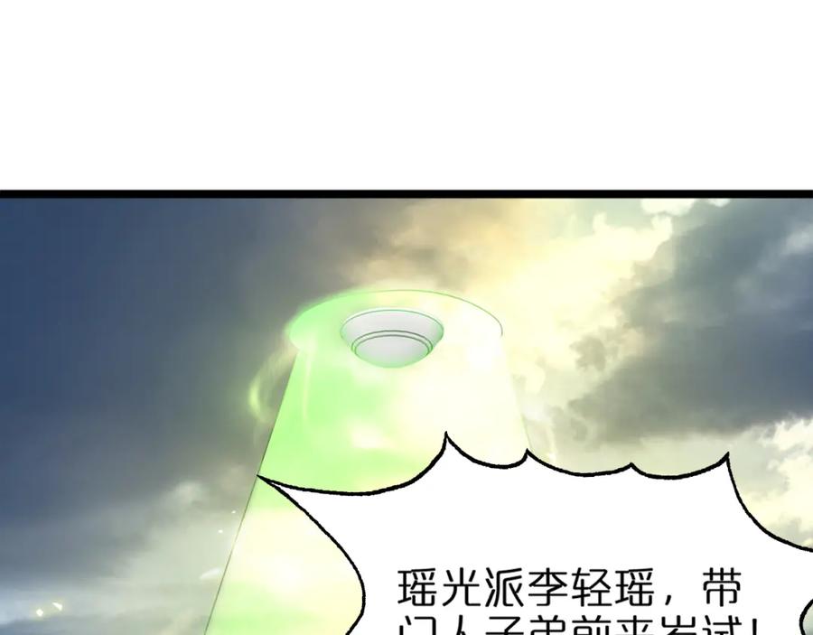 73.jpg