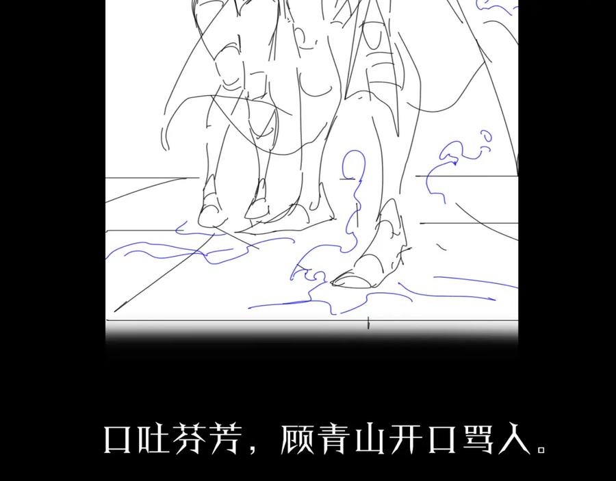 114.jpg