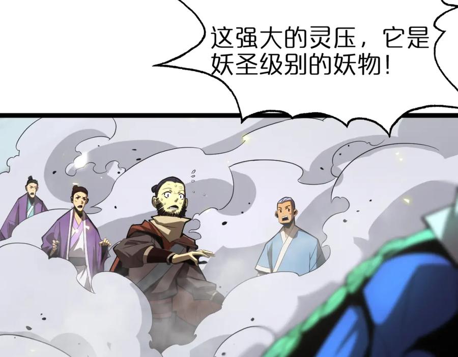 108.jpg