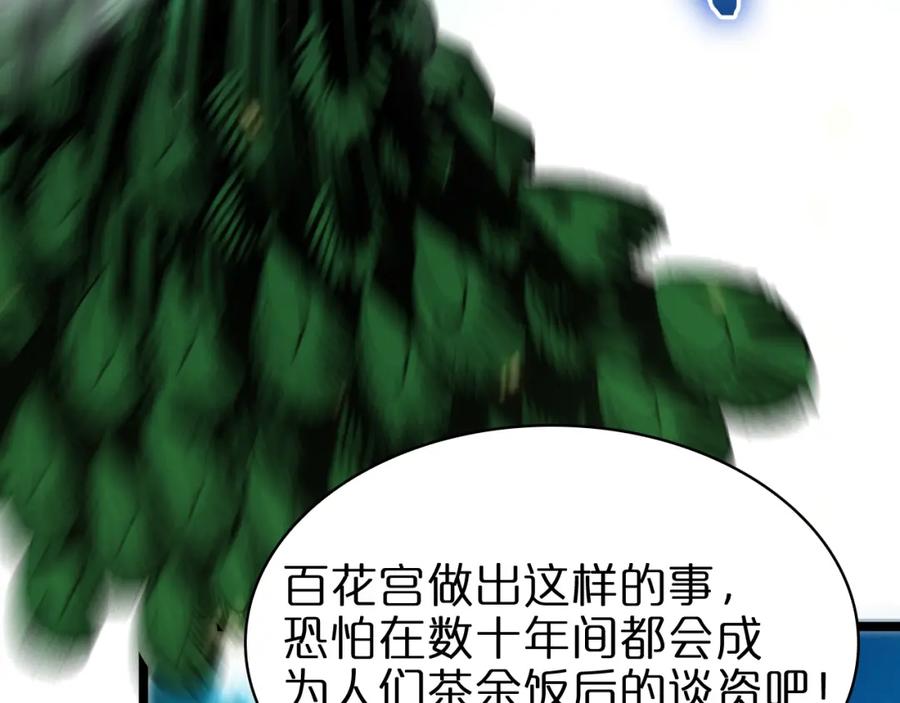 124.jpg