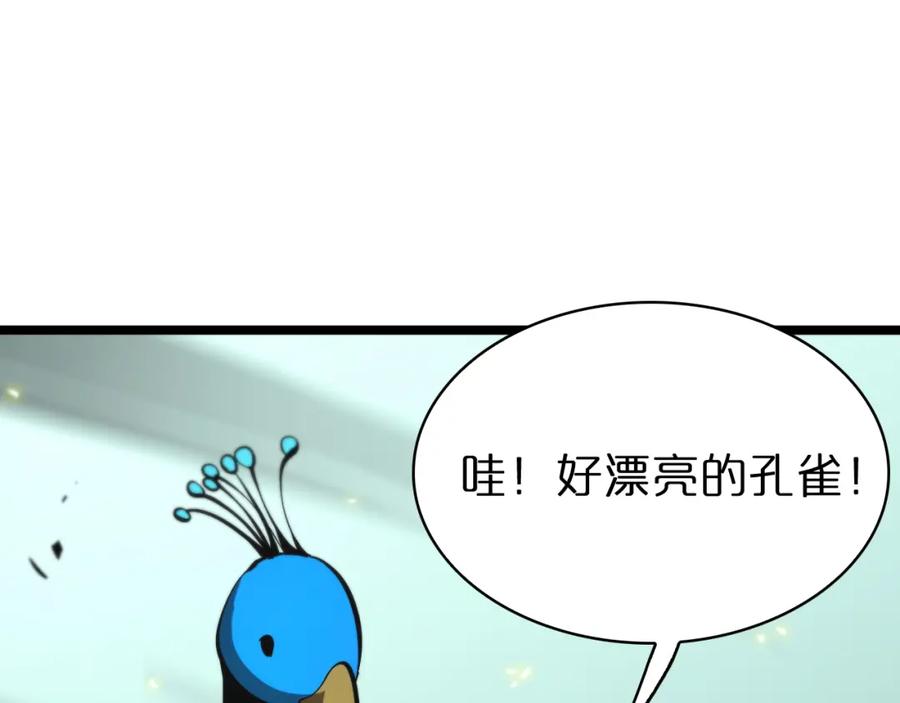 118.jpg