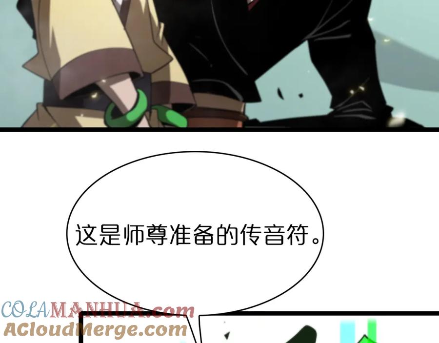 89.jpg