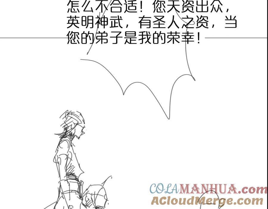 109.jpg