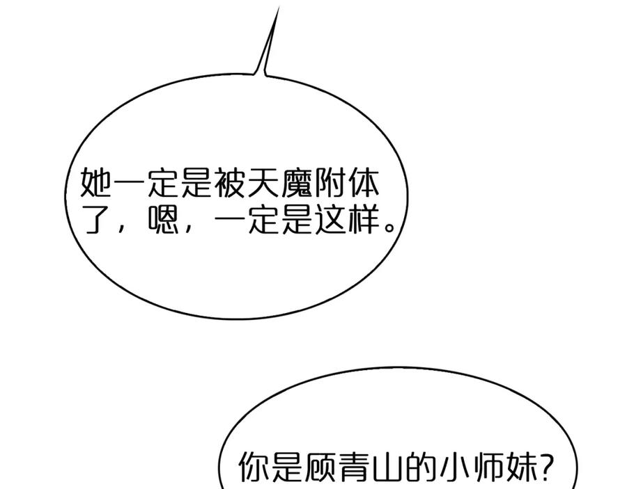 67.jpg