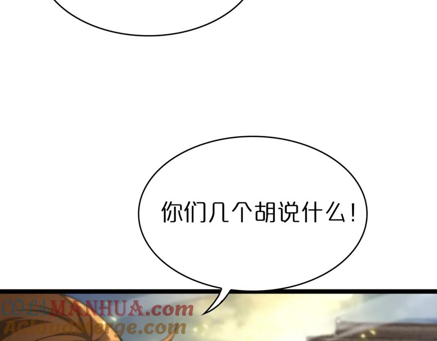 81.jpg