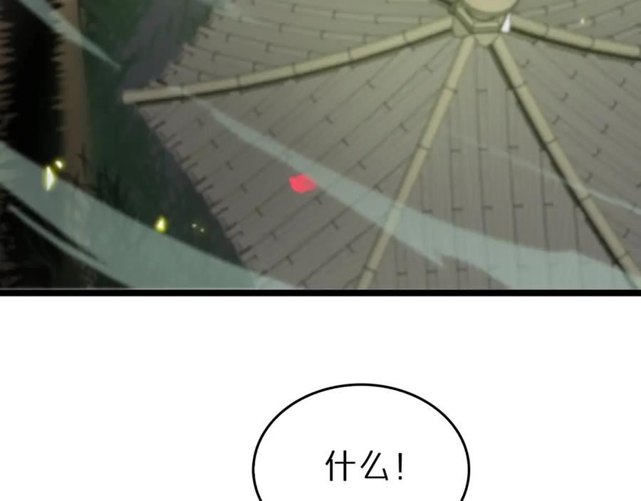 64.jpg
