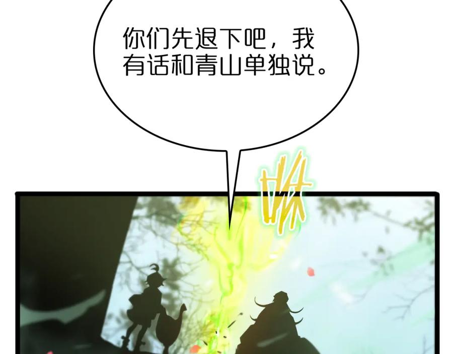 95.jpg