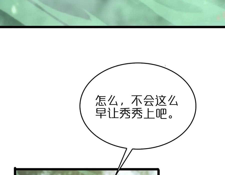 87.jpg