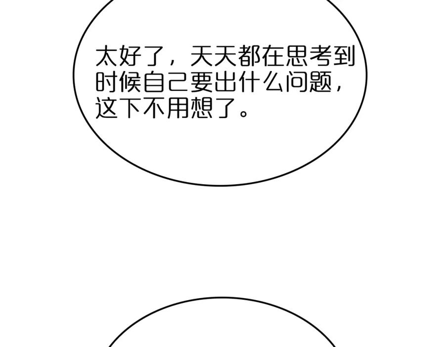 94.jpg
