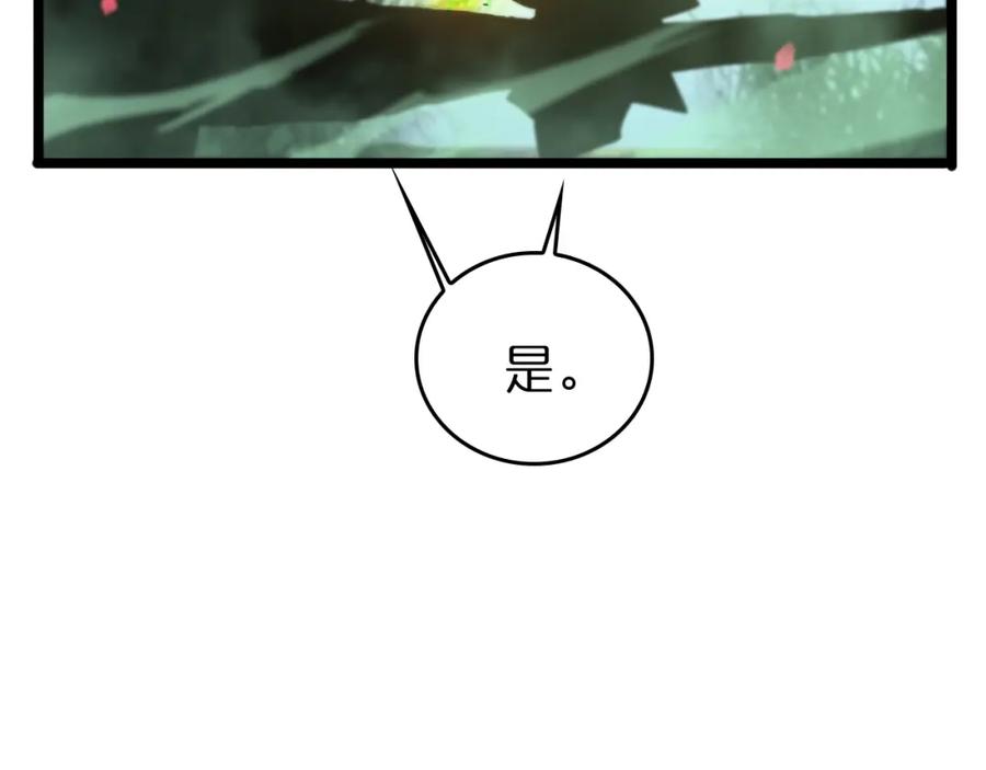 96.jpg