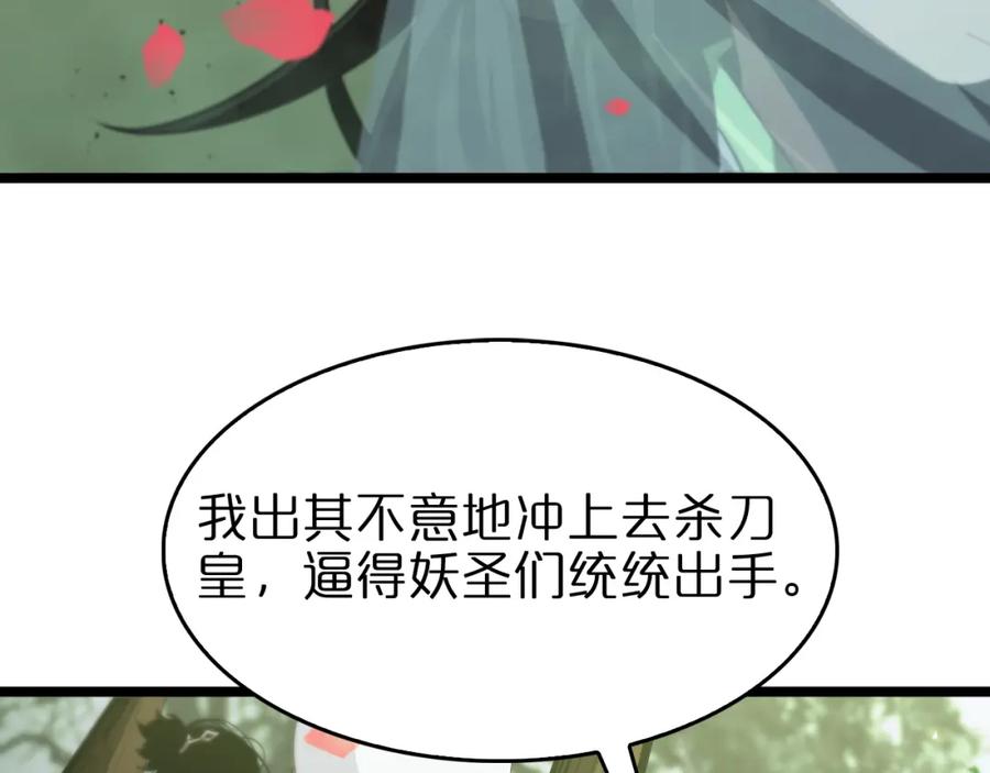 92.jpg