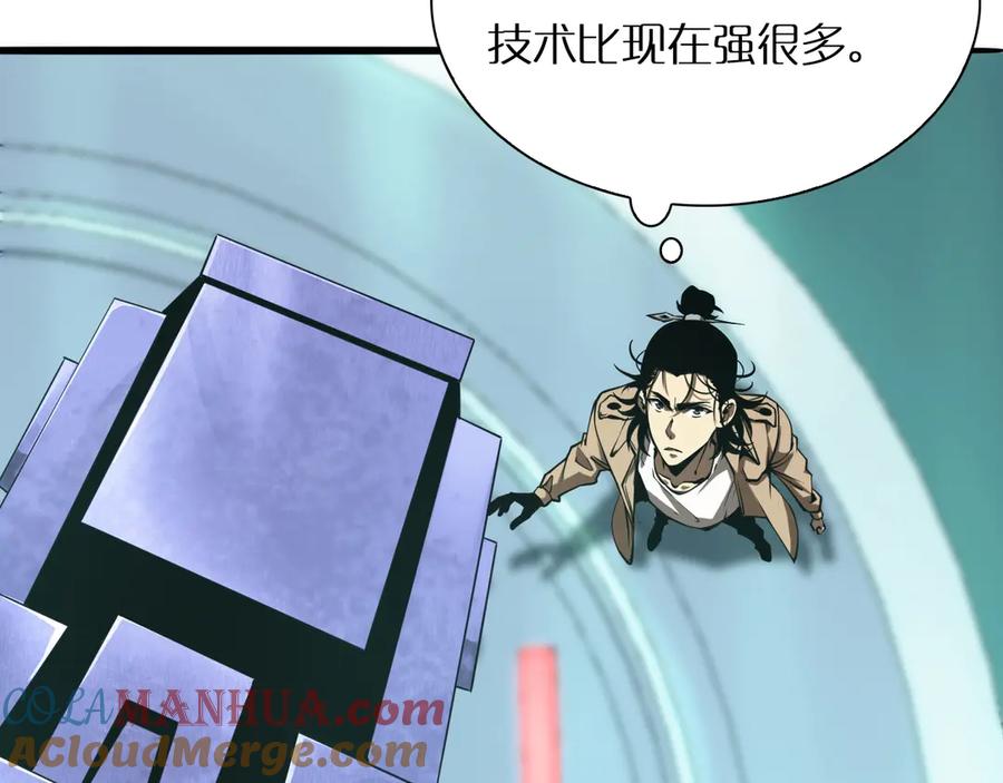 109.jpg