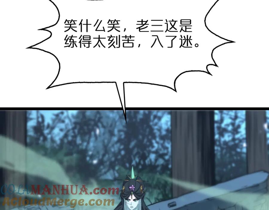 113.jpg