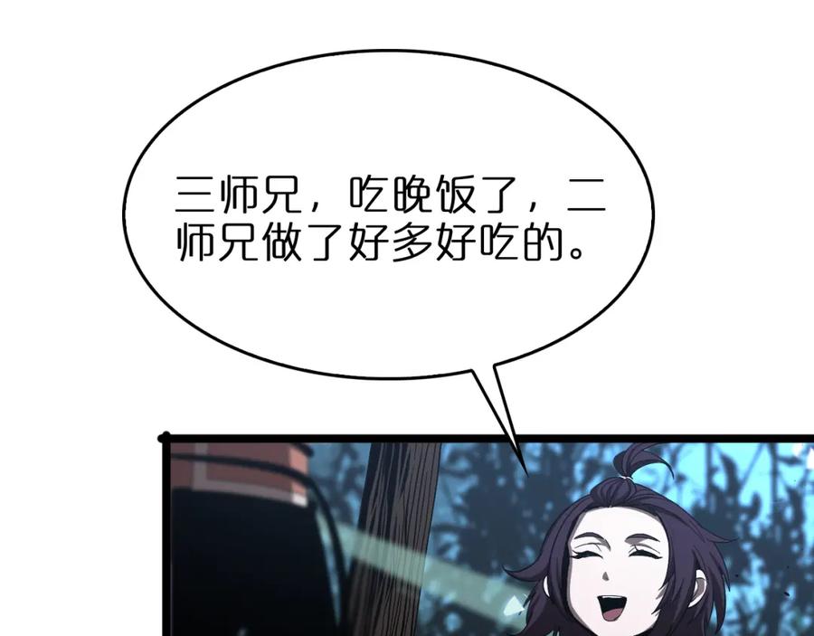 87.jpg